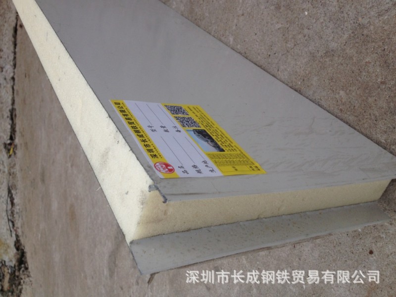 厂家推荐 深圳优质隔墙板 轻质实心隔墙板