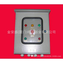 高低压电气柜 大小型电气柜  金安盛(厦门)精密钣金有限公司