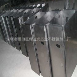 机械五金焊接加工，五金焊接