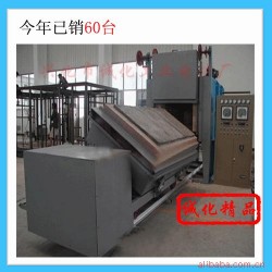 供应工业电炉D035