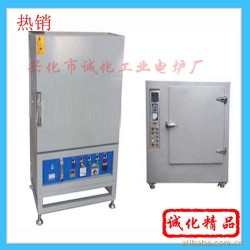 特价供应各行业干燥箱G111