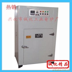 特价供应各行业干燥箱G092