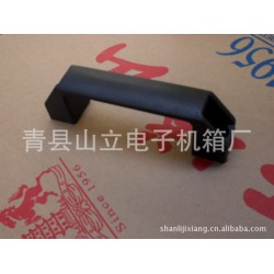 供应塑料提手