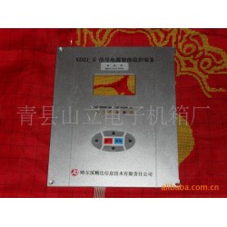 厂家提供小批量高精密钣金加工