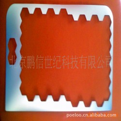 供应最新款手机外壳冲压件加工