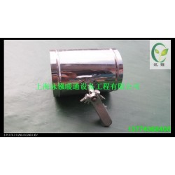 不锈钢风阀 上海不锈钢风阀厂家 不锈钢风阀价格
