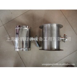 不锈钢阀|不锈钢调节阀|电动|圆形调节阀 风量调节阀 圆形防火阀