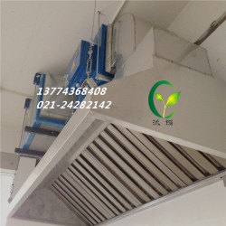 不锈钢油烟罩|白铁油烟罩安装|厨房排烟风管加工安装