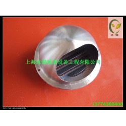 防鼠罩-防虫罩-防虫帽不锈钢材质-上海出品-规格150加厚