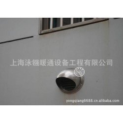上海430不锈钢防雨帽|防雨罩|不锈钢排气口|不锈钢出气口厂家
