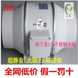 特价圆形管道风机5寸卫生间排气扇静音换气扇强力排送抽风机125P