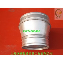 白铁风管配件大小头异径变经150mm