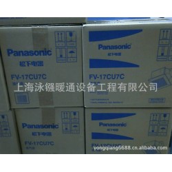 供应松下换气扇、品种齐全价格合理换气扇、松下换气扇总经销