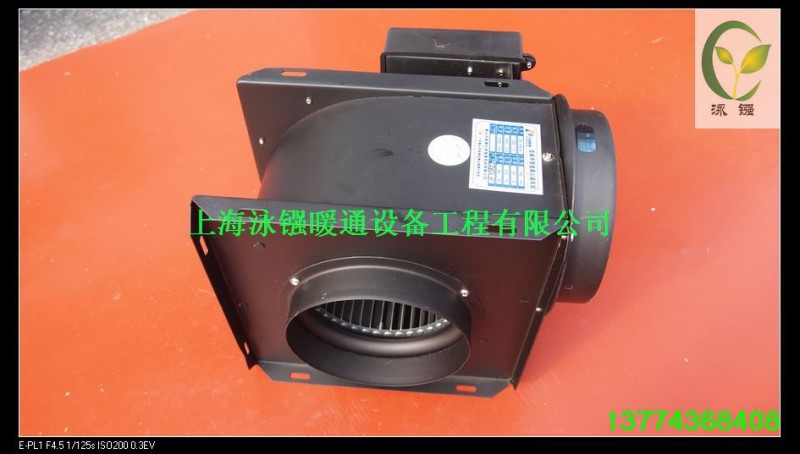 静音风机金属管道离心换气扇静音排气扇换气抽风机530风量115W