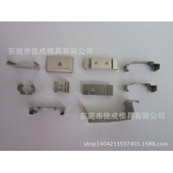 LED灯饰照明五金配件冲压件弹片、卡扣弹片、V形弹片、扣具弹片