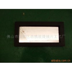 供应压克力镜片pvc镜片 哈哈镜 魔镜 ps镜片