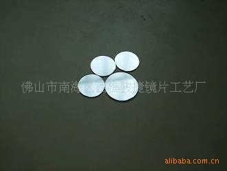 提供亚克力镜、PS镜、PC镜、PVC加工(图)