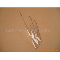 供应亚克力透明镜片,塑胶透明镜片