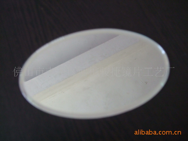 玻璃镜片 放大镜片 凹凸玻璃镜片
