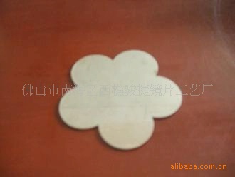 供应PS/镜片PVC镜片亚克力镜片工艺