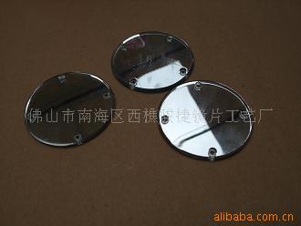 供应防雾镜片,双面镜片,半透镜片