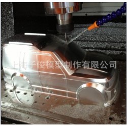 CNC金属模型制作，铝合金制作，钢制作