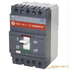 现货供应S6N800系列断路器   断路器价格 断路器厂家