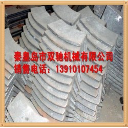 【双驰机械】供应刮板机配件——机头机尾滑道（厂家直供）！！！