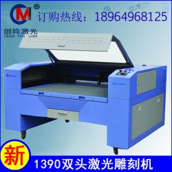 双头激光切割机|1610激光雕刻切割机|木板布料切割镂空青浦昆山