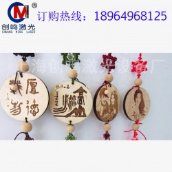 厂家直销木质礼品盒名片盒激光雕刻机小型雕刻机 青海/重庆/贵州
