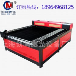 激光裁床|布料裁剪机|任意图形切割机|汽车内饰切割机 上海直销