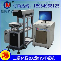 玻璃器皿co2激光打标机|竹木表面激光雕刻机|激光剪纸机上海苏州