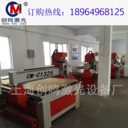 上海供应广告雕刻机|1325雪弗板pc板abs板塑料板数控雕刻切割机