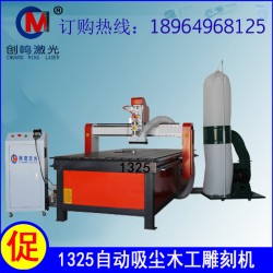 全自动吸附木工雕刻机实木门匾额立体雕刻机江苏/青海/贵州/浙江