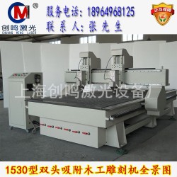 厂家直销木门 浮雕 自动吸附木工雕刻机石碑工艺品木盒图案雕刻