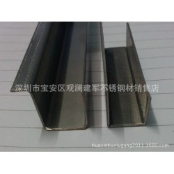 【专业提供】不锈钢加工 钣金加工 观澜钣金厂家 经验丰富