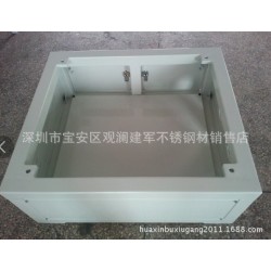 【免费送货】大型钣金加工制作 钣金机箱 订做机箱