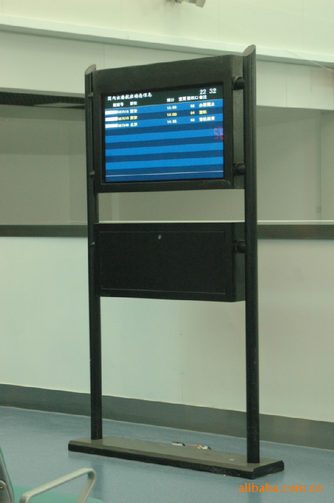 提供航显架、ATM机、各类网络机箱机柜加工