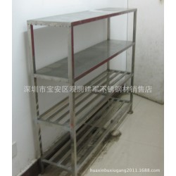不锈钢服装货架  不锈钢货架价格