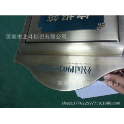 热销推荐铝合金信报箱 别墅信报箱制作 信报箱定制