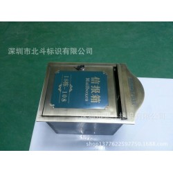 信报箱厂家供应铸铁信报箱 农村信报箱 信报箱加工