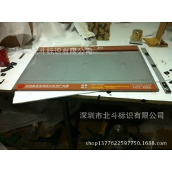 新品上市物业宣传栏 社区宣传栏制作 宣传栏定制