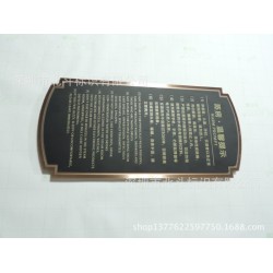 深圳北斗标识定制加工酒店提示牌 发光牌 温泉提示牌 洗手间牌