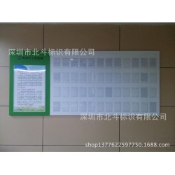 精品展示仿古宣传栏 旅游景点宣传栏制作 宣传栏定制