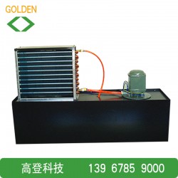 厂家热销 GD-150A亲水铝箔冷水机 优质冷水机 价格合理