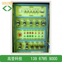 生产销售 GDPMZ-1机床电路高级电工考核柜 电工电子教学实验设备