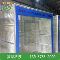厂家直销 GDWET型电气设备与维修安装装置 承接机械五金冲压加工