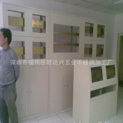 深圳五金不锈钢安防电视墙，操作台