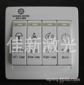 广州激光加工镭射加工打标刻字