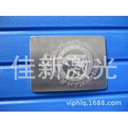 广州激光加工镭射加工打标刻字